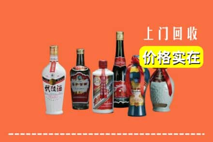 娄底市双峰回收老酒